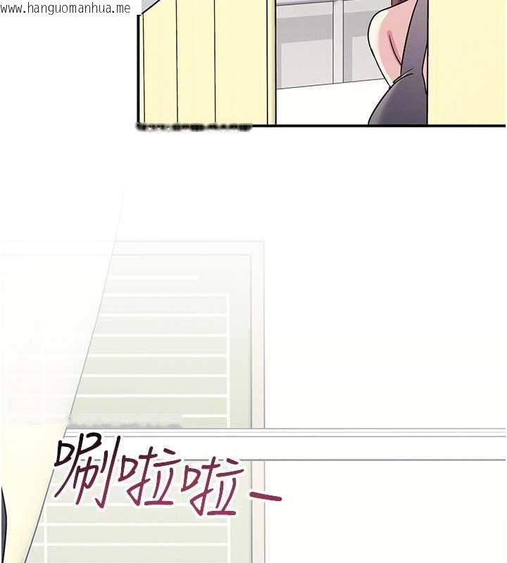韩国漫画羞耻课堂韩漫_羞耻课堂-第38话-被欲望吞噬的母狗在线免费阅读-韩国漫画-第131张图片