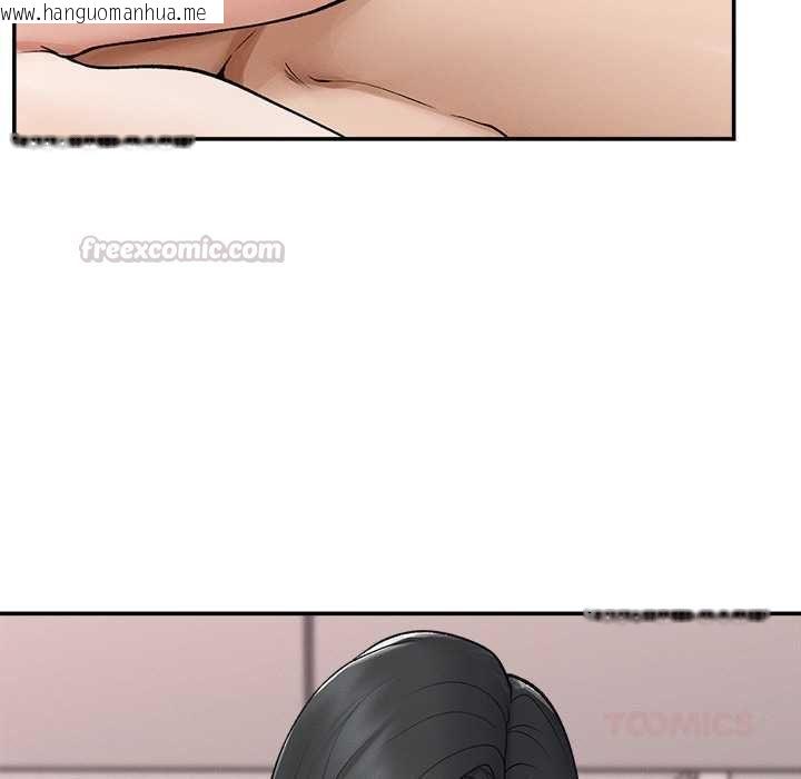 韩国漫画超导体觉醒/超导体大叔韩漫_超导体觉醒/超导体大叔-第39话在线免费阅读-韩国漫画-第75张图片