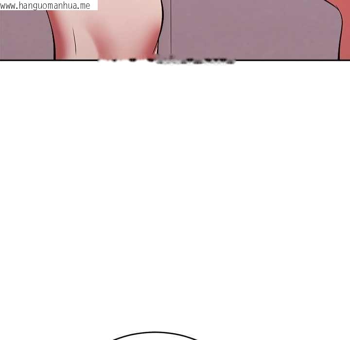 韩国漫画难言之秘/说不出口的秘密韩漫_难言之秘/说不出口的秘密-第47话在线免费阅读-韩国漫画-第140张图片