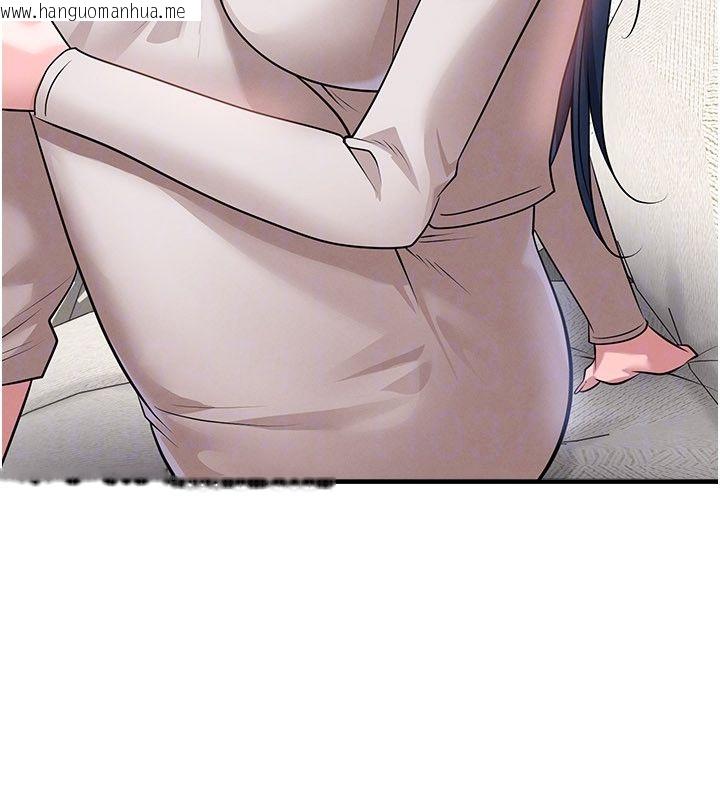韩国漫画足球型男脱单指南韩漫_足球型男脱单指南-第64话-我想帮你传宗接代在线免费阅读-韩国漫画-第29张图片