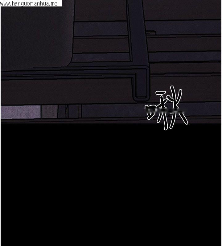 韩国漫画继母与继姐韩漫_继母与继姐-第120话-享受家人的「服务」在线免费阅读-韩国漫画-第107张图片