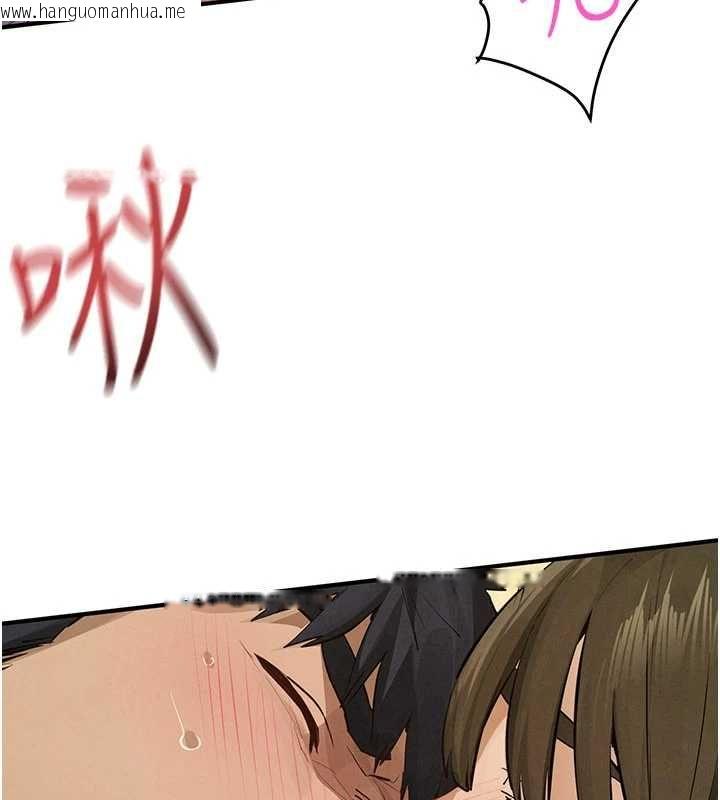 韩国漫画欲海交锋韩漫_欲海交锋-第92话-早餐是营养满分的母乳在线免费阅读-韩国漫画-第58张图片