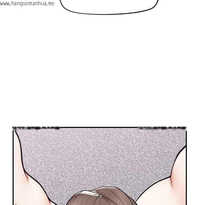 韩国漫画超导体觉醒/超导体大叔韩漫_超导体觉醒/超导体大叔-第39话在线免费阅读-韩国漫画-第8张图片
