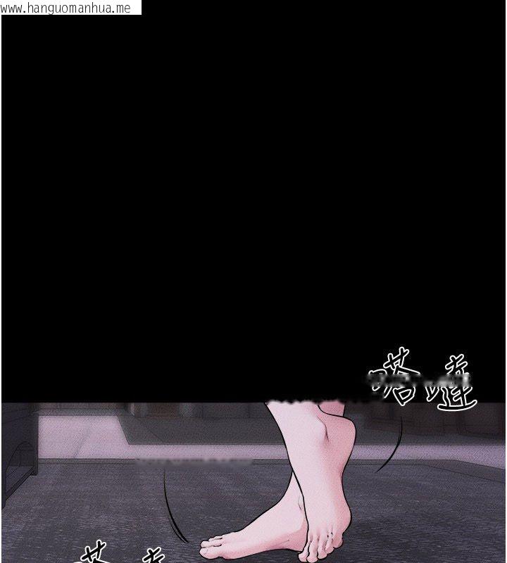 韩国漫画继母与继姐韩漫_继母与继姐-第120话-享受家人的「服务」在线免费阅读-韩国漫画-第1张图片