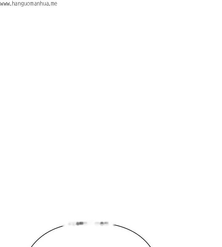 韩国漫画欲债韩漫_欲债-第10话-分期付款的代价在线免费阅读-韩国漫画-第96张图片