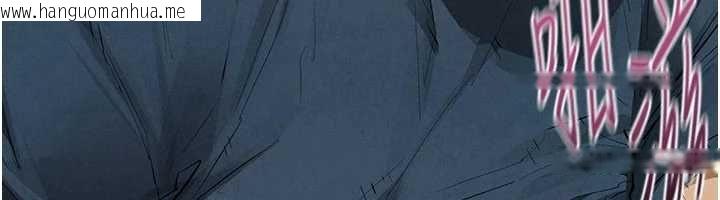 韩国漫画欲海交锋韩漫_欲海交锋-第92话-早餐是营养满分的母乳在线免费阅读-韩国漫画-第83张图片