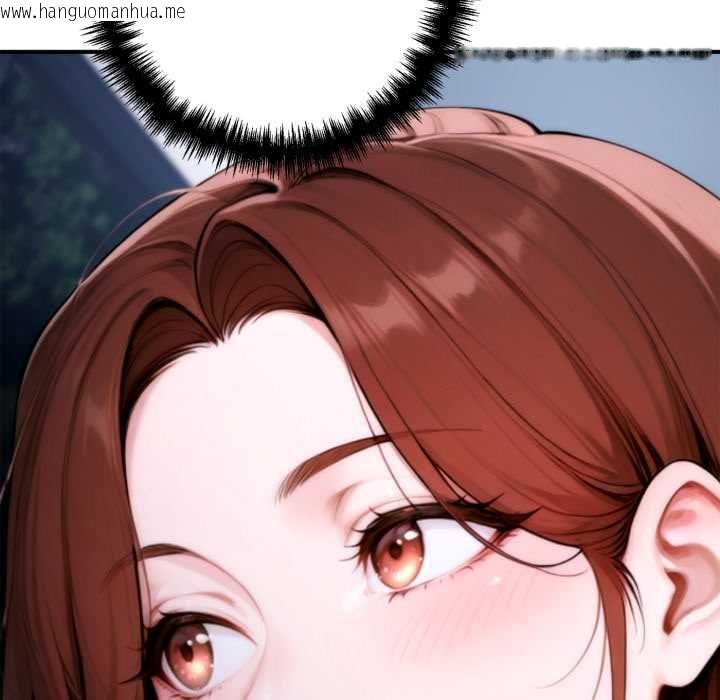 韩国漫画交易以外/成为房地产大亨的我韩漫_交易以外/成为房地产大亨的我-第24话在线免费阅读-韩国漫画-第196张图片