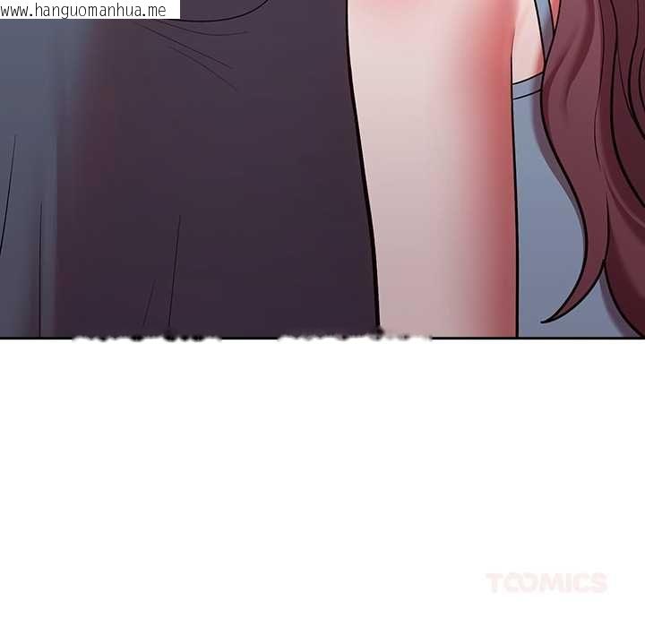 韩国漫画难言之秘/说不出口的秘密韩漫_难言之秘/说不出口的秘密-第47话在线免费阅读-韩国漫画-第129张图片
