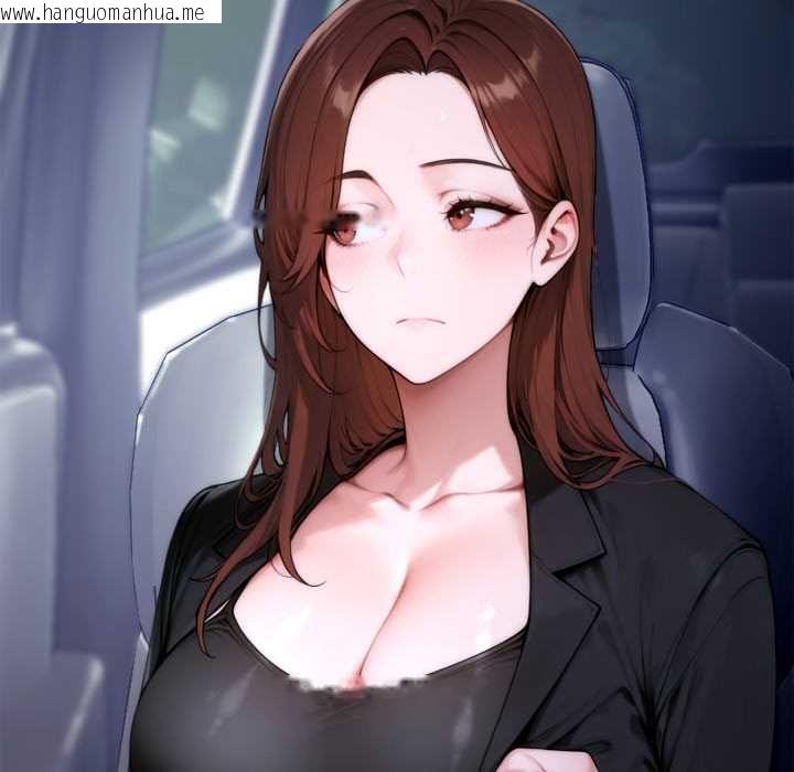 韩国漫画交易以外/成为房地产大亨的我韩漫_交易以外/成为房地产大亨的我-第24话在线免费阅读-韩国漫画-第190张图片