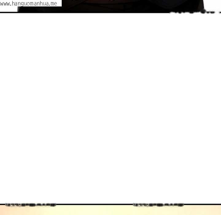 韩国漫画交易以外/成为房地产大亨的我韩漫_交易以外/成为房地产大亨的我-第24话在线免费阅读-韩国漫画-第124张图片
