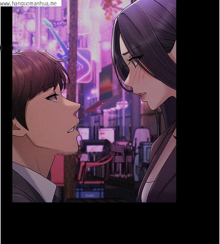 韩国漫画肉体审判韩漫_肉体审判-第53话-我就是你的礼物在线免费阅读-韩国漫画-第16张图片