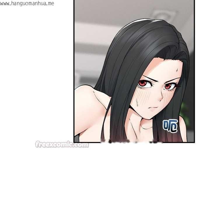 韩国漫画超导体觉醒/超导体大叔韩漫_超导体觉醒/超导体大叔-第39话在线免费阅读-韩国漫画-第30张图片