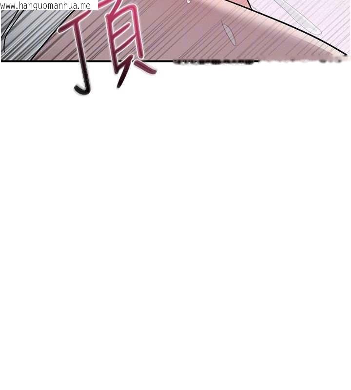 韩国漫画羞耻课堂韩漫_羞耻课堂-第38话-被欲望吞噬的母狗在线免费阅读-韩国漫画-第89张图片