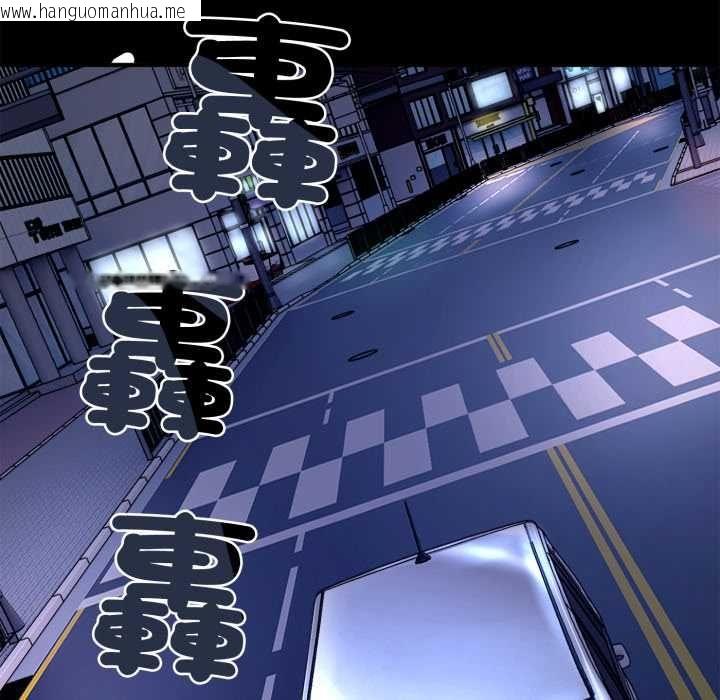 韩国漫画交易以外/成为房地产大亨的我韩漫_交易以外/成为房地产大亨的我-第24话在线免费阅读-韩国漫画-第63张图片