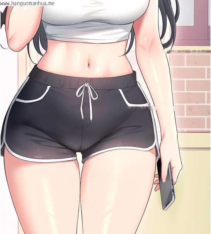韩国漫画飞机杯女神连线中韩漫_飞机杯女神连线中-第63话-再也不用隐瞒身分了在线免费阅读-韩国漫画-第133张图片