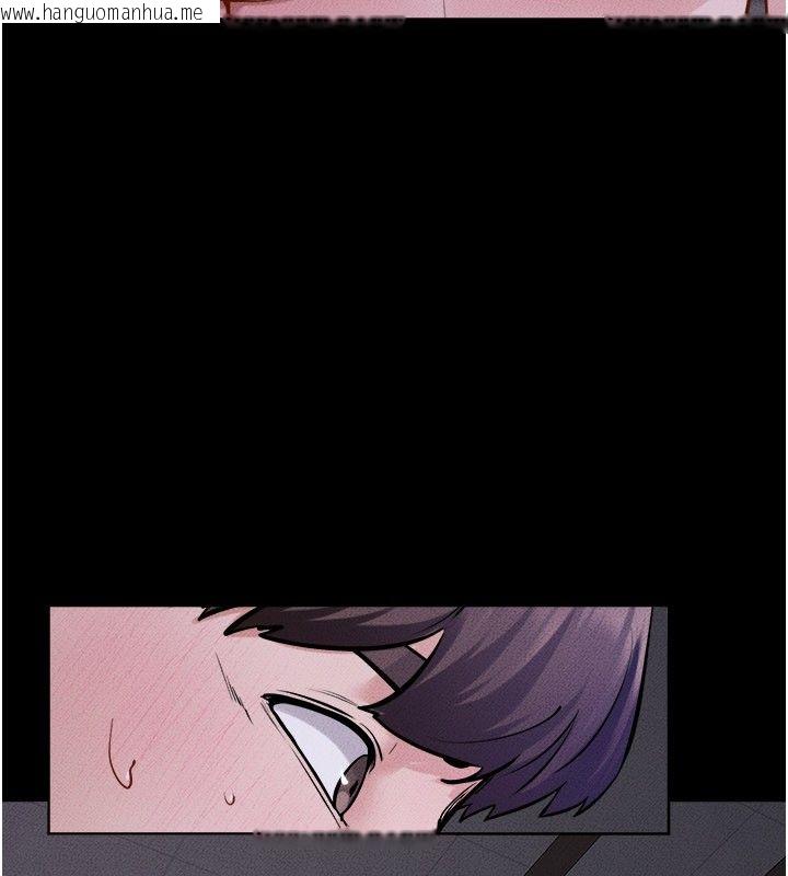 韩国漫画继母与继姐韩漫_继母与继姐-第120话-享受家人的「服务」在线免费阅读-韩国漫画-第115张图片