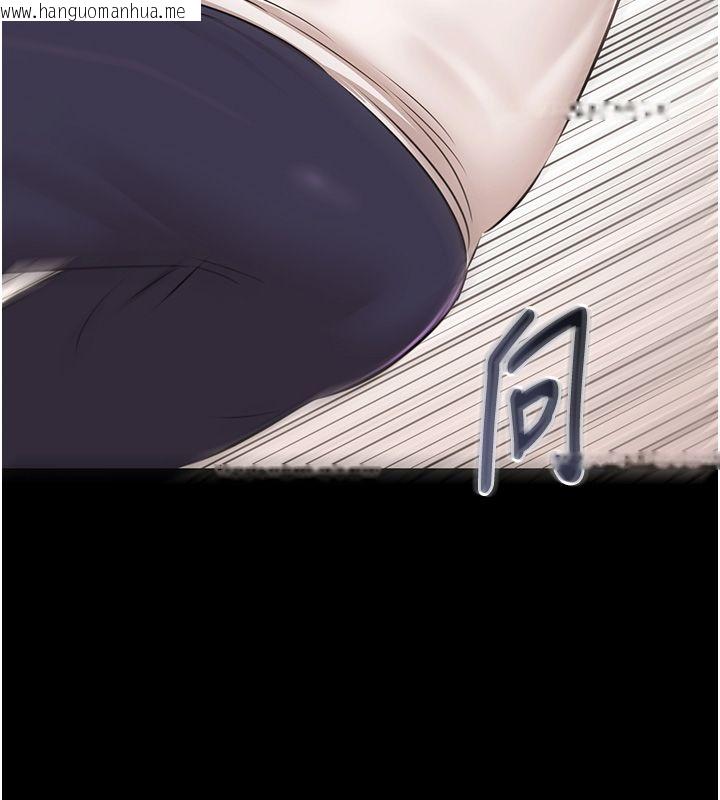 韩国漫画极乐泳池趴韩漫_极乐泳池趴-第34话-抱著必死的决心在线免费阅读-韩国漫画-第139张图片