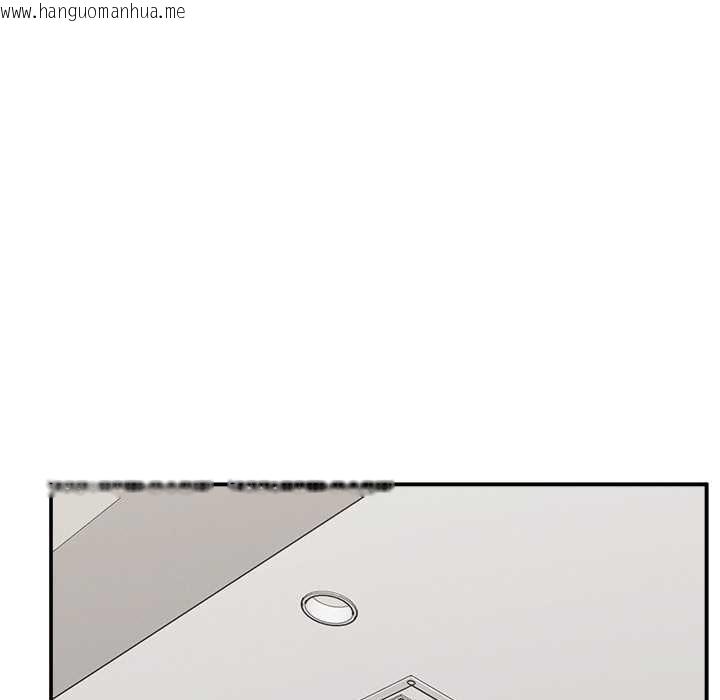 韩国漫画超导体觉醒/超导体大叔韩漫_超导体觉醒/超导体大叔-第39话在线免费阅读-韩国漫画-第17张图片