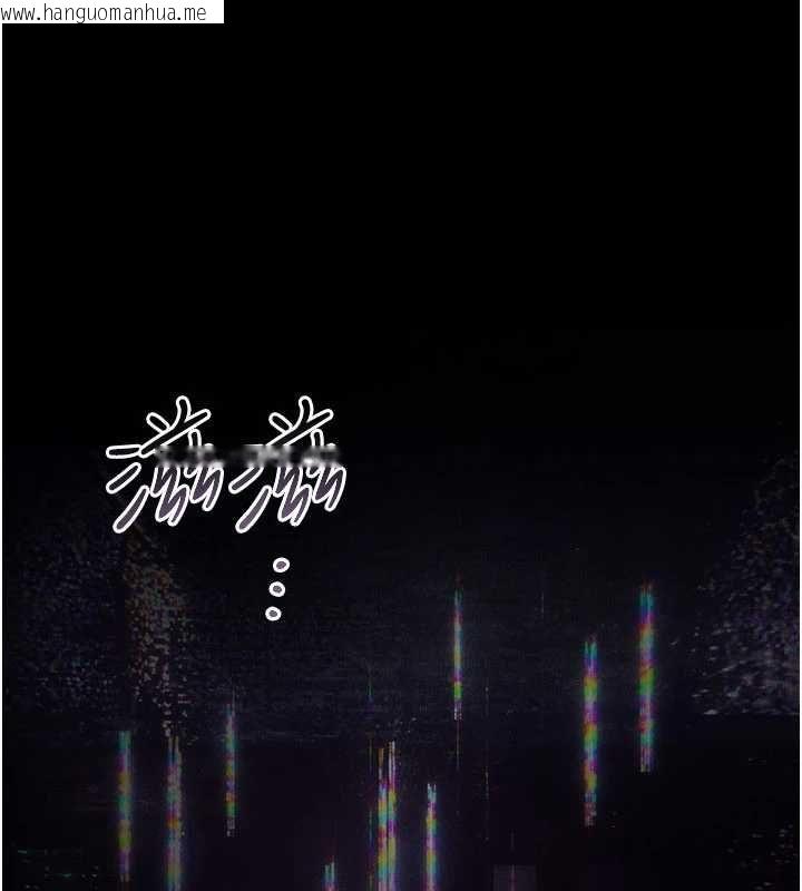 韩国漫画羞耻课堂韩漫_羞耻课堂-第38话-被欲望吞噬的母狗在线免费阅读-韩国漫画-第113张图片