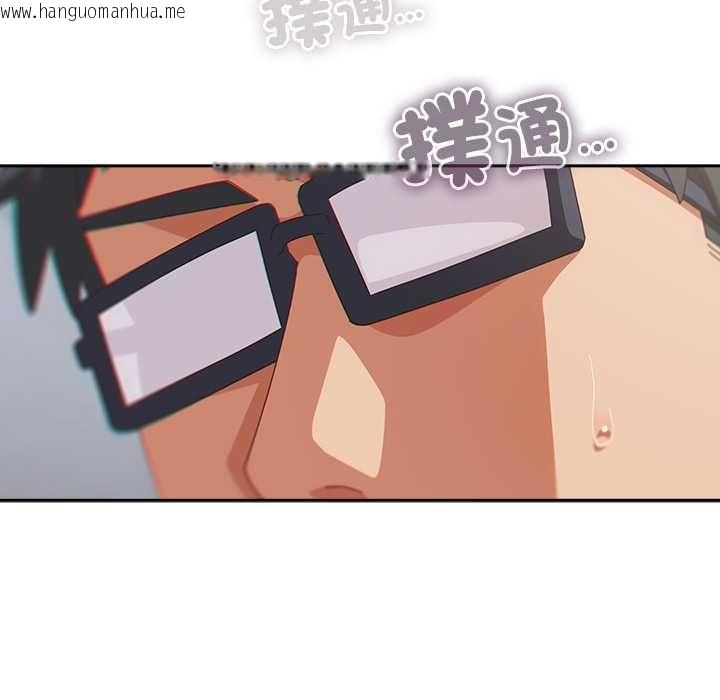 韩国漫画与众不同的兄妹/我家的掌上明珠韩漫_与众不同的兄妹/我家的掌上明珠-第47话在线免费阅读-韩国漫画-第21张图片