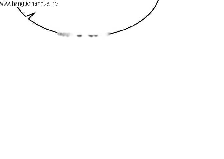 韩国漫画羞耻课堂韩漫_羞耻课堂-第38话-被欲望吞噬的母狗在线免费阅读-韩国漫画-第137张图片