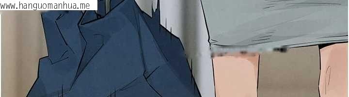 韩国漫画欲海交锋韩漫_欲海交锋-第92话-早餐是营养满分的母乳在线免费阅读-韩国漫画-第145张图片