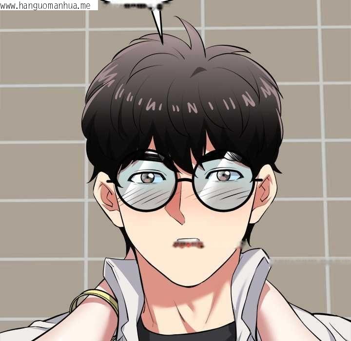 韩国漫画启动复仇系统/超真实征服游戏韩漫_启动复仇系统/超真实征服游戏-第22话在线免费阅读-韩国漫画-第114张图片