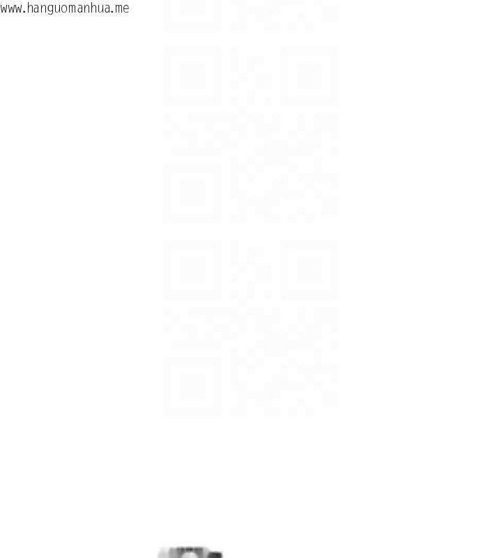 韩国漫画足球型男脱单指南韩漫_足球型男脱单指南-第64话-我想帮你传宗接代在线免费阅读-韩国漫画-第70张图片
