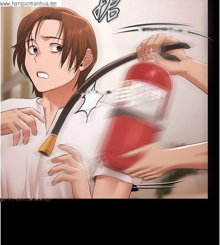 韩国漫画极乐泳池趴韩漫_极乐泳池趴-第34话-抱著必死的决心在线免费阅读-韩国漫画-第80张图片