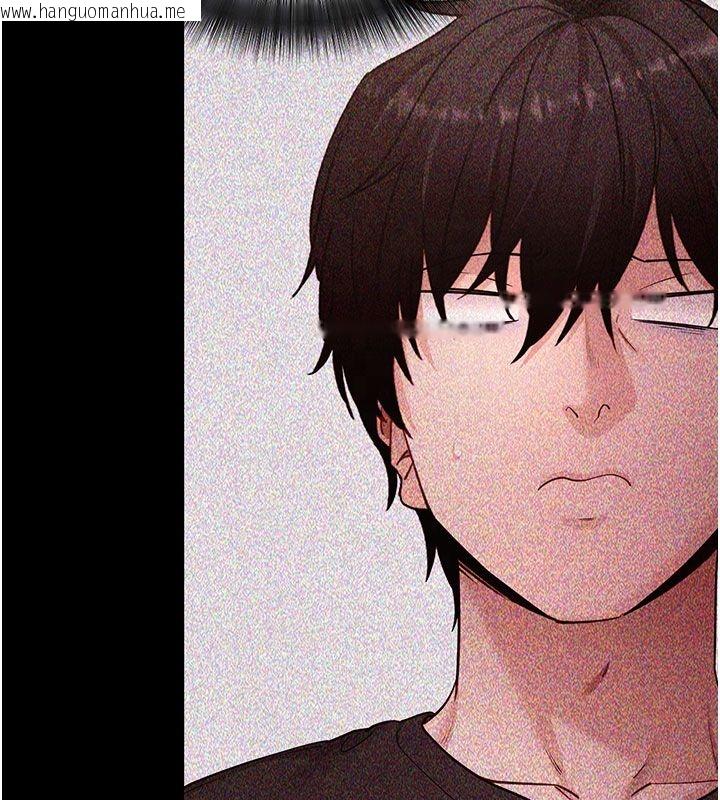韩国漫画拜脱拜脱App韩漫_拜脱拜脱App-最终话-拜托给我幸福的结局在线免费阅读-韩国漫画-第22张图片