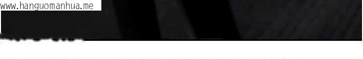 韩国漫画欲债韩漫_欲债-第10话-分期付款的代价在线免费阅读-韩国漫画-第168张图片