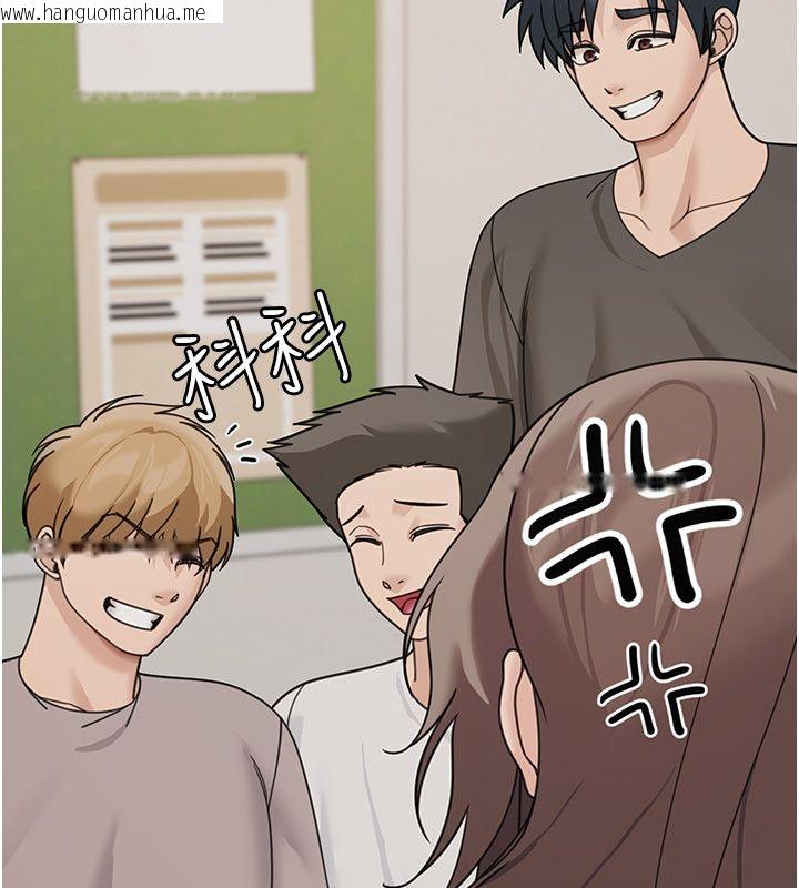 韩国漫画华尔街夜色韩漫_华尔街夜色-第23话-下流却易懂的比喻在线免费阅读-韩国漫画-第65张图片