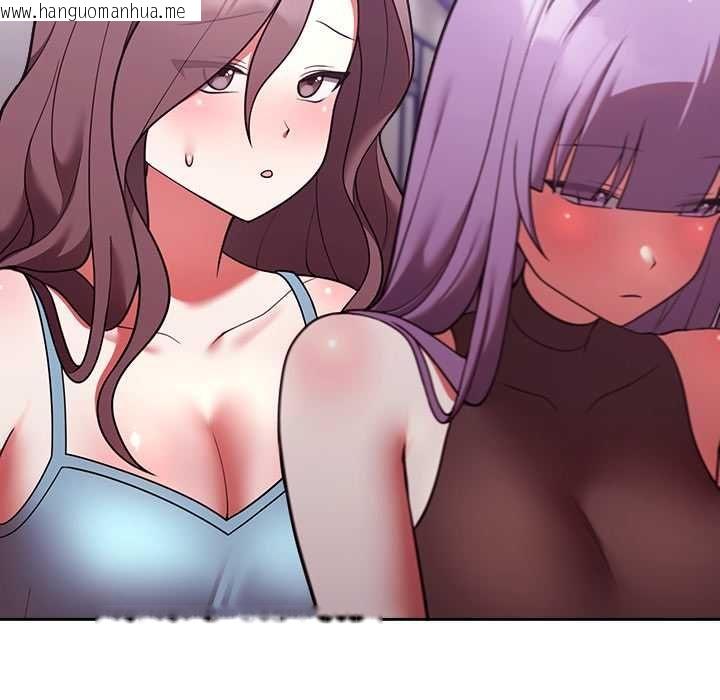 韩国漫画难言之秘/说不出口的秘密韩漫_难言之秘/说不出口的秘密-第47话在线免费阅读-韩国漫画-第78张图片