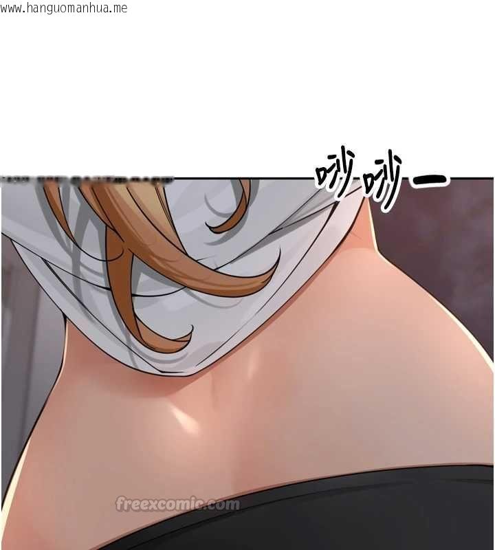 韩国漫画里长孙子开麦啦韩漫_里长孙子开麦啦-第38话-半路杀出的情敌在线免费阅读-韩国漫画-第120张图片