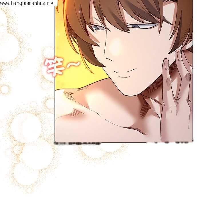 韩国漫画小姐由我来守护韩漫_小姐由我来守护-第21话在线免费阅读-韩国漫画-第6张图片