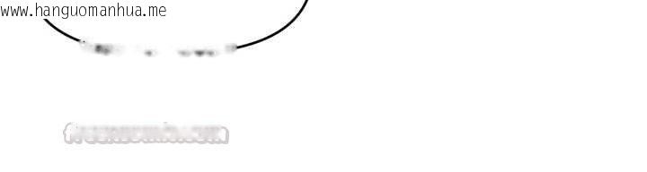 韩国漫画里长孙子开麦啦韩漫_里长孙子开麦啦-第37话-感觉你们关系不单纯在线免费阅读-韩国漫画-第15张图片