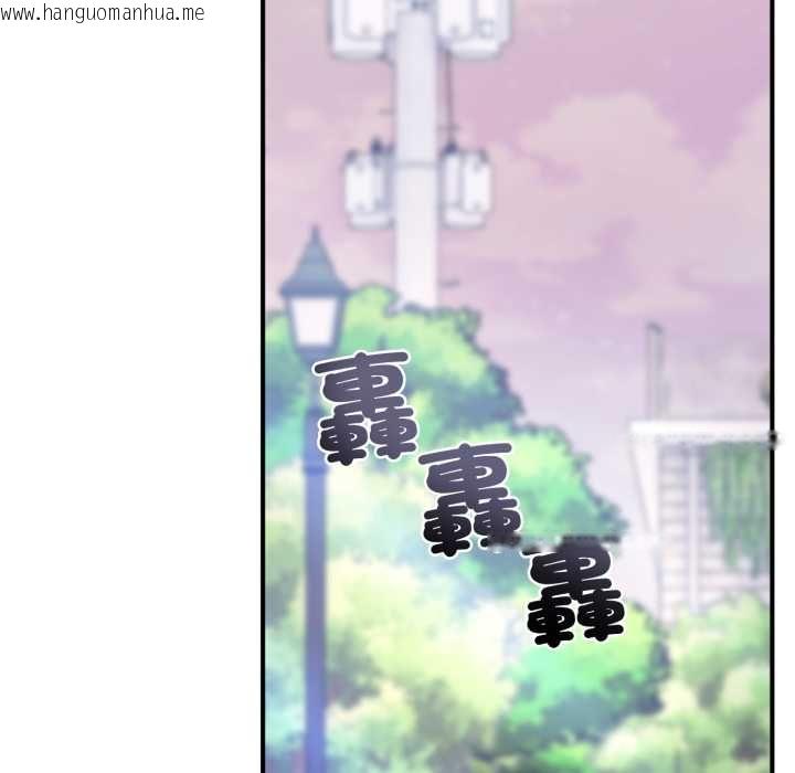 韩国漫画交易以外/成为房地产大亨的我韩漫_交易以外/成为房地产大亨的我-第24话在线免费阅读-韩国漫画-第200张图片