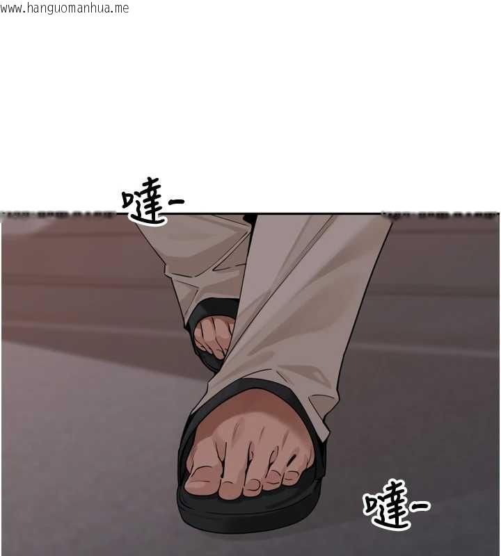 韩国漫画里长孙子开麦啦韩漫_里长孙子开麦啦-第38话-半路杀出的情敌在线免费阅读-韩国漫画-第104张图片