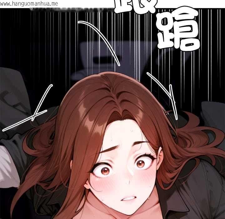 韩国漫画交易以外/成为房地产大亨的我韩漫_交易以外/成为房地产大亨的我-第24话在线免费阅读-韩国漫画-第207张图片