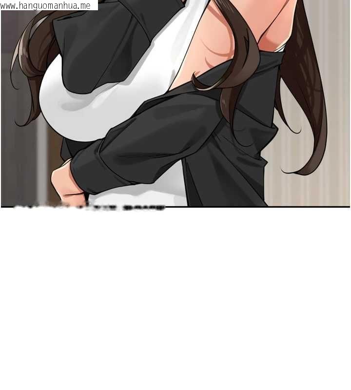 韩国漫画里长孙子开麦啦韩漫_里长孙子开麦啦-第38话-半路杀出的情敌在线免费阅读-韩国漫画-第89张图片