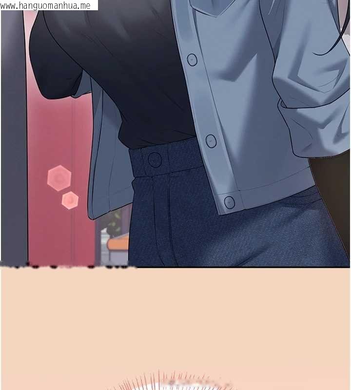韩国漫画飞机杯女神连线中韩漫_飞机杯女神连线中-第63话-再也不用隐瞒身分了在线免费阅读-韩国漫画-第179张图片