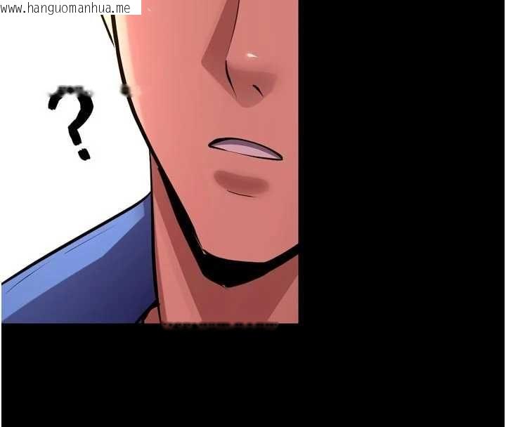 韩国漫画狱火重生韩漫_狱火重生-第68话-我一直对你很有感觉在线免费阅读-韩国漫画-第82张图片