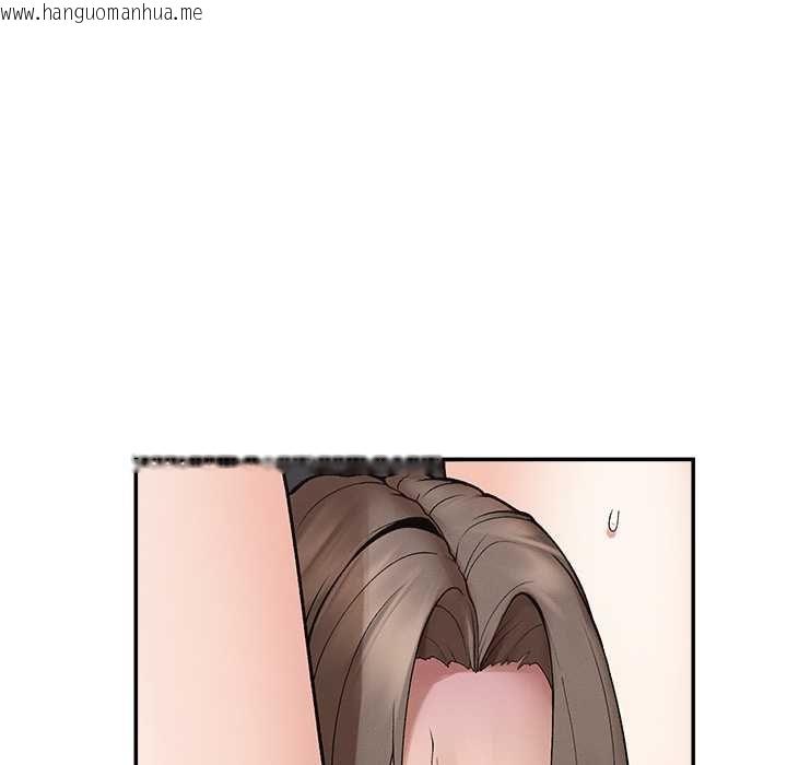 韩国漫画超导体觉醒/超导体大叔韩漫_超导体觉醒/超导体大叔-第39话在线免费阅读-韩国漫画-第6张图片