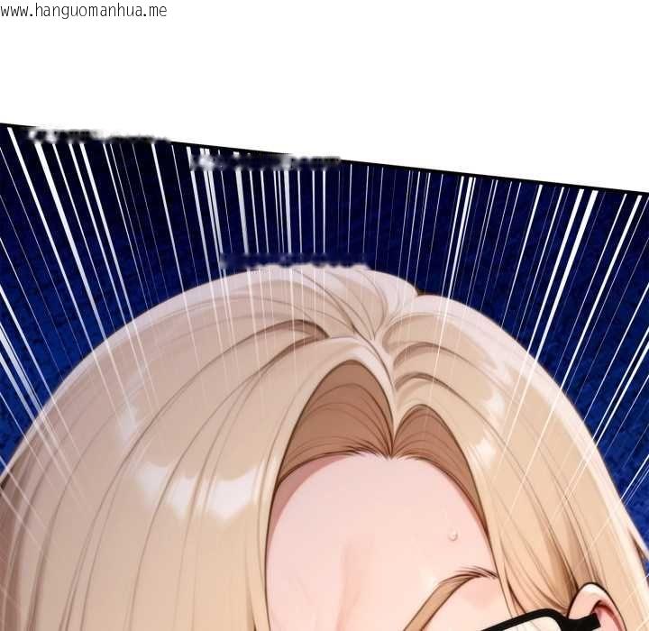韩国漫画交易以外/成为房地产大亨的我韩漫_交易以外/成为房地产大亨的我-第24话在线免费阅读-韩国漫画-第67张图片