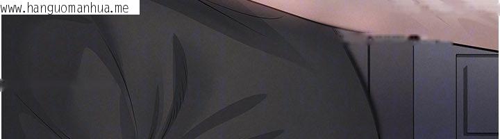 韩国漫画足球型男脱单指南韩漫_足球型男脱单指南-第64话-我想帮你传宗接代在线免费阅读-韩国漫画-第31张图片