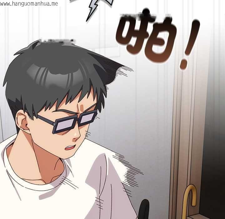 韩国漫画与众不同的兄妹/我家的掌上明珠韩漫_与众不同的兄妹/我家的掌上明珠-第47话在线免费阅读-韩国漫画-第102张图片