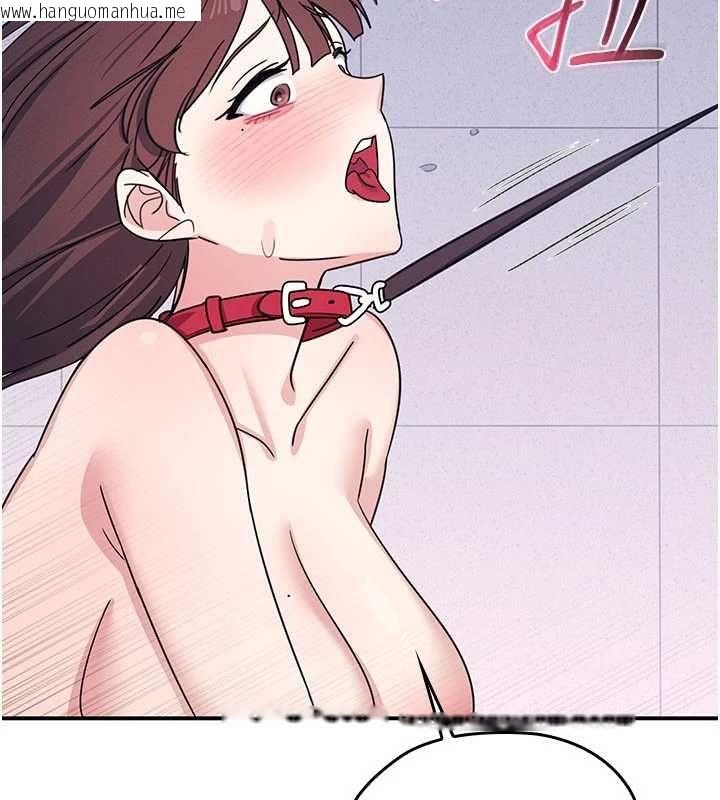 韩国漫画羞耻课堂韩漫_羞耻课堂-第38话-被欲望吞噬的母狗在线免费阅读-韩国漫画-第10张图片