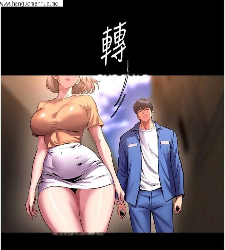 韩国漫画狱火重生韩漫_狱火重生-第68话-我一直对你很有感觉在线免费阅读-韩国漫画-第121张图片