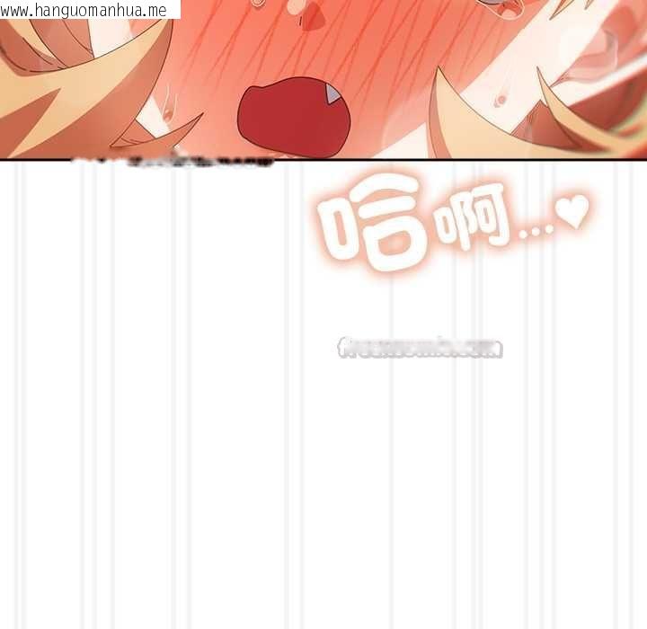 韩国漫画与众不同的兄妹/我家的掌上明珠韩漫_与众不同的兄妹/我家的掌上明珠-第47话在线免费阅读-韩国漫画-第90张图片