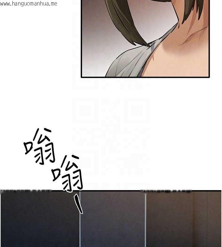 韩国漫画欲海交锋韩漫_欲海交锋-第92话-早餐是营养满分的母乳在线免费阅读-韩国漫画-第51张图片